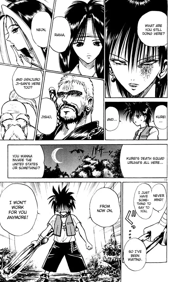 Flame of Recca Chapter 37 13